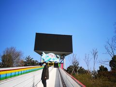 -云幽谷旅游区