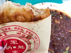 -甘记肥肠粉(马鞍北路店)
