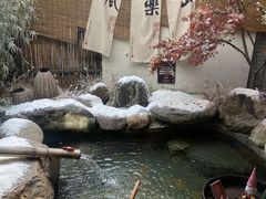 -瑜上·山食小馆