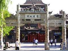 -高庙保安寺