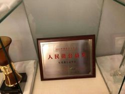 点击看大图 -伊美尔医疗美容医院