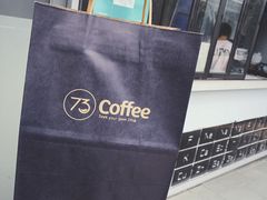-73coffee(创智天地店)