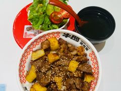 -牛邸·烧肉饭(来福士店)