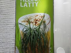 -813芭依珊 BAESAn(皇冠十畝地店)