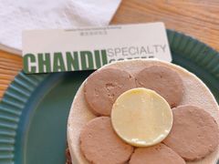 -ChanDu躔度咖啡(灯塔店)