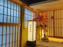 -庆春朴门
