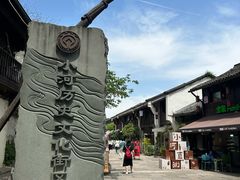 -小河直街历史文化街区