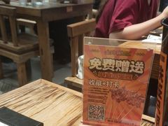 -金玲珑串道(石鼓路店)
