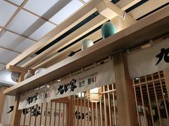 -九田家黑牛烤肉(溧水万达店)