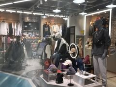 -法雅体育工厂店(皂君庙路店)