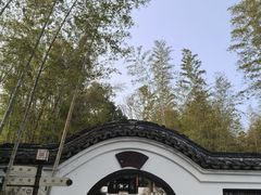 -求雨山文化公园