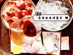 -毛辣果·贵州红酸汤牛肉火锅(西单店)