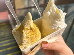 开心果Gelato-野人先生现做冰淇淋(北京顺义祥云小镇店)