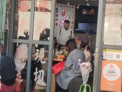 -绿柠食堂(北外滩店)