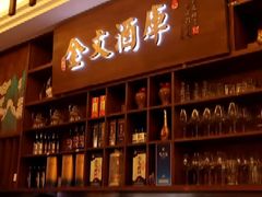 -伙靠·江浙菜(田林路店)