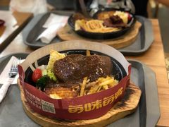 -每味每客·重庆麻辣烫(国泰店)