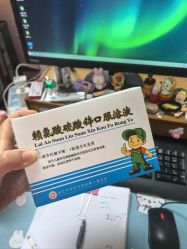 -浙江大学医学院附属儿童医院(湖滨院区)