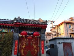 -火火咖啡&茶空间