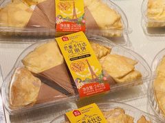 -盒马鲜生(岭南新世界店)