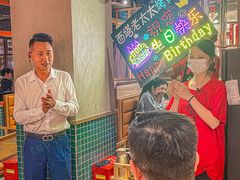 -西塔老太太泥炉烤肉(双井店)