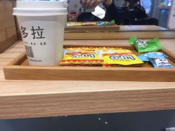 -东方麒麟·潘多拉SALON