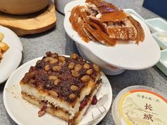 -紫光园(燕郊总店)