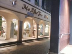 -LA JOLLA 墨西哥餐厅(学院路店)