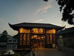-泮溪酒家(荔枝湾店)
