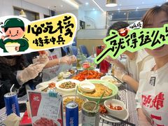 -靓虾二哥长沙地标小龙虾(五一广场店)