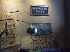 84那年·咖啡生活馆-84那年咖啡馆(李沧万达店)