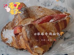 -丹香(潍坊泰华城店)