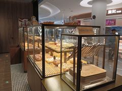 -原麦山丘(凯德MALL·大峡谷店)