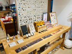 -简屋书店