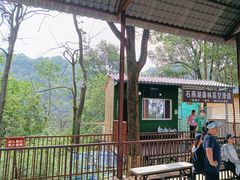 -石燕湖生态旅游景区