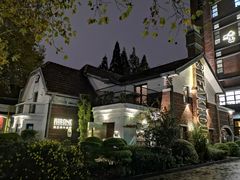 -弗兰克牛排西餐厅Ribone steak house(柠檬花园店)