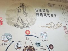-脊艾堂正骨·推拿(牛王庙店)