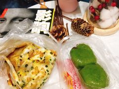 -沈记青团