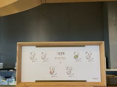 -阿嬷手作(成都万象城店)