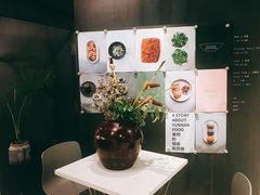 -半山腰·云南菜(侨福芳草地店)