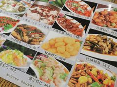 菜单-红实家常菜(静安里店)