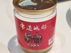 -屋头串串(新街里店)