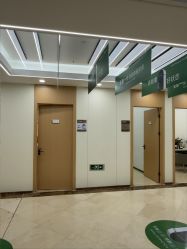 -上海伊莱美医疗美容医院