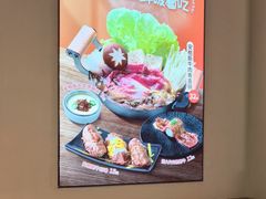 -争鲜回转寿司(东方银座店)