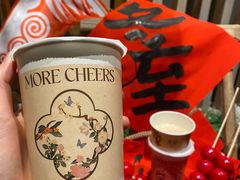 -茉沏(山塘街店)