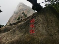 -丹东凤凰山景区