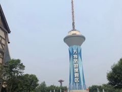 -郑州方特梦幻王国