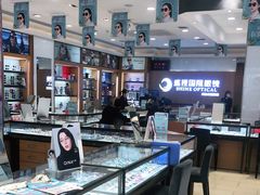 -盛视视光中心(东中街店)