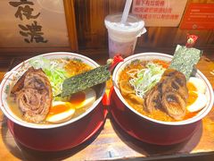 -老龙亭拉面店