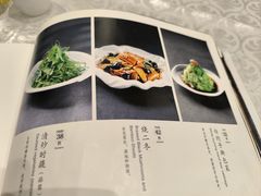 -马凯餐厅(地安门店)
