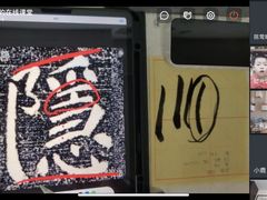 -子曰书院·古筝围棋书法国画小主持(夏都店)
